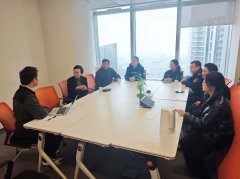  党组会上专题听取